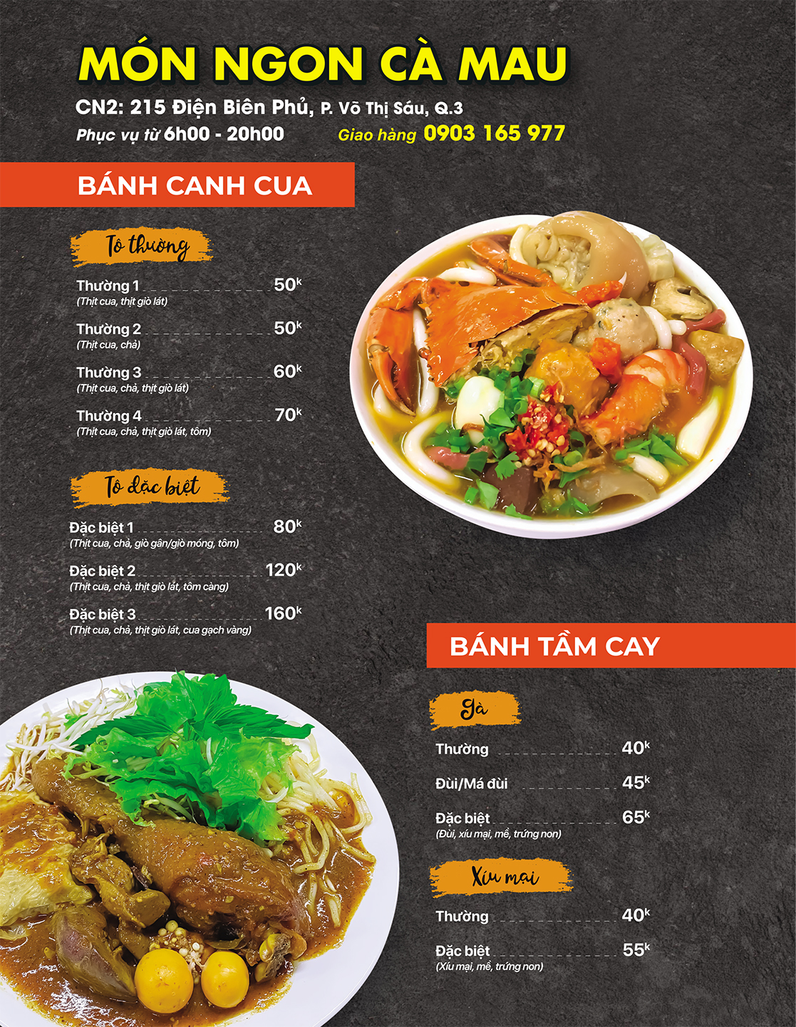 Trang thực đơn món ngon Cà Mau và bánh canh cua